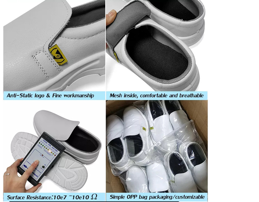 غرف الأبحاث ESD مكافحة ساكنة الأحذية الصلب اصبع القدم حذاء أمان تنفس